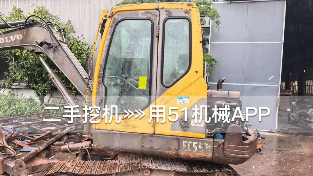 51挖机